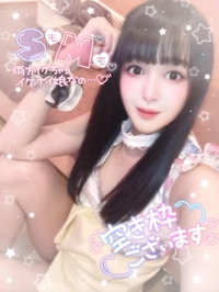 🐈‍⬛しゅっしゅっしゅっ🐈‍⬛