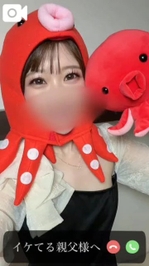 【お礼動画日記】イケてる親父様へ💖✨