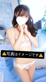遅くなりました🥲