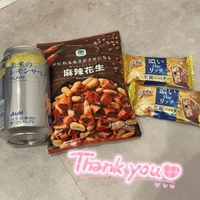 🤍5/15本指名S様🤍