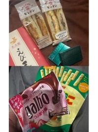 【完】完売ｱｻﾞｽ❣️