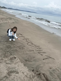 鎌倉高校前の海🌊に立ち寄ったよお🩵🩵