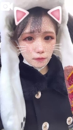 🩵20時10分〜🈳🩵