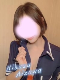🩵久々の朝イチでどきどき…💕🩵