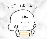 元気チャージ💪🏻✨