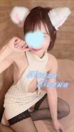 🩵 🫣今日も翻弄されちゃった♡🩵