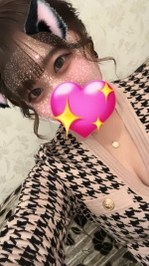 あれが…止まんない…