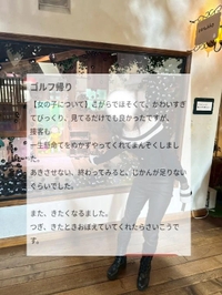 口コミお礼❤︎fz2008様❤︎