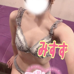 たくさんのありがと😭😭