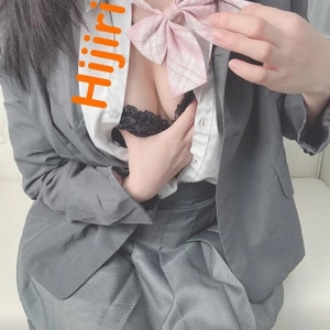 向かってる💨