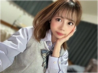 今ならすぐ♡♡♡