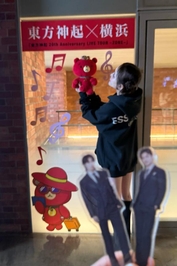 忘れた頃に...届きます（いつも）😇