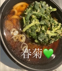 どっち派が多いんだろ🧡