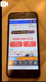 特典が受け取れません😭😭😭