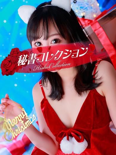 瀬戸みゆう1枚目