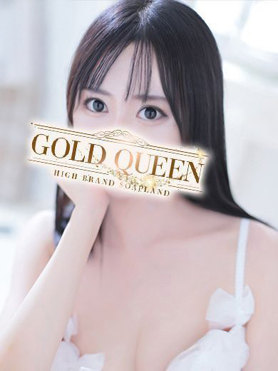 神崎ゆあ2枚目