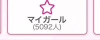 💛5000人❣️㊗️