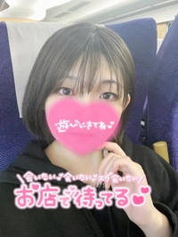 たくさん♡