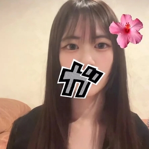 7時半までご案内可能‼️