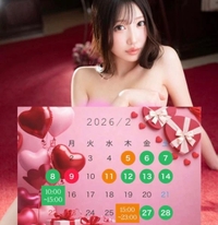 🤍11日 ご予約状況