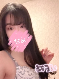 ある！！