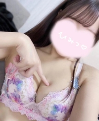 次回18時40分~🈳です！