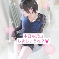 おはようございます☀️