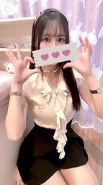 当日だ〜☺️⸜❤︎⸝‍