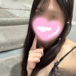 おはよう？