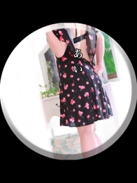 久しぶりの学ラン