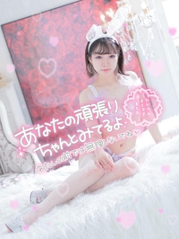 【しゅーちゃん】