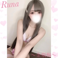 ＼しゅしゅしゅ！／