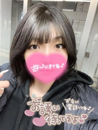 今がチャンス☆…☆