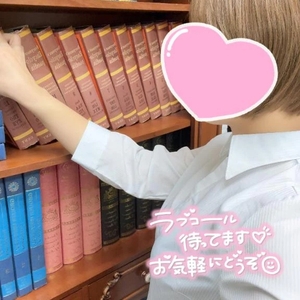 💋今日のご予定は？🫶🏻