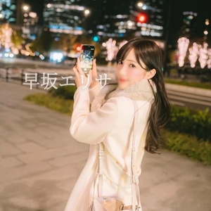 届かない“もう少し”