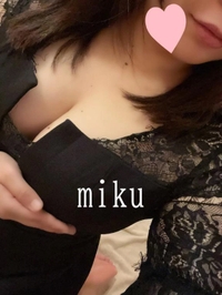 お仕事終わりに♥️...💋