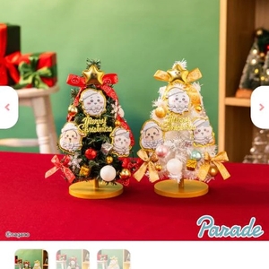 得意になりたい