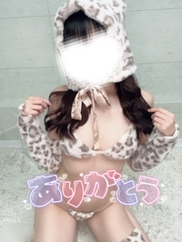 とっても幸せでしたっ♡