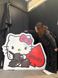 ただいま。帰宅🏠😇😇