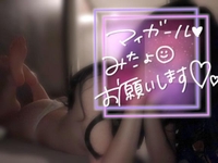 明日👼🏻🤍🫧