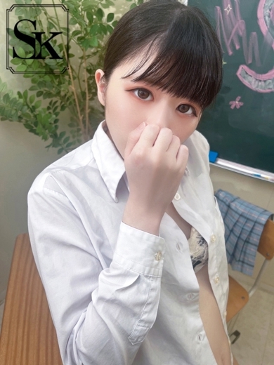 さや2枚目