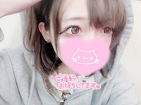 今日明日いるよ🤍