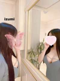 おやすみなさい♡