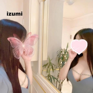 おやすみなさい♡