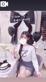 明日から2日間限定🩷🤍