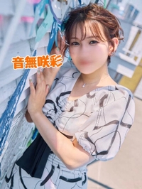 🍀残り1枠18:30〜🈳