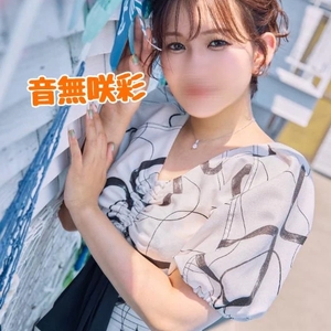 🍀残り1枠18:30〜🈳