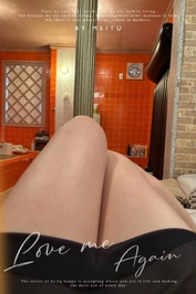 恋愛の価値観🤔