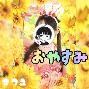 🧊イケるな🍛🧊