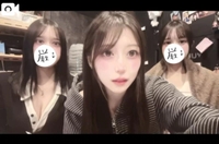 24時間限定〜☝️